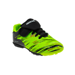 נעלי קט-רגל נמרוד - נעלי נמרוד