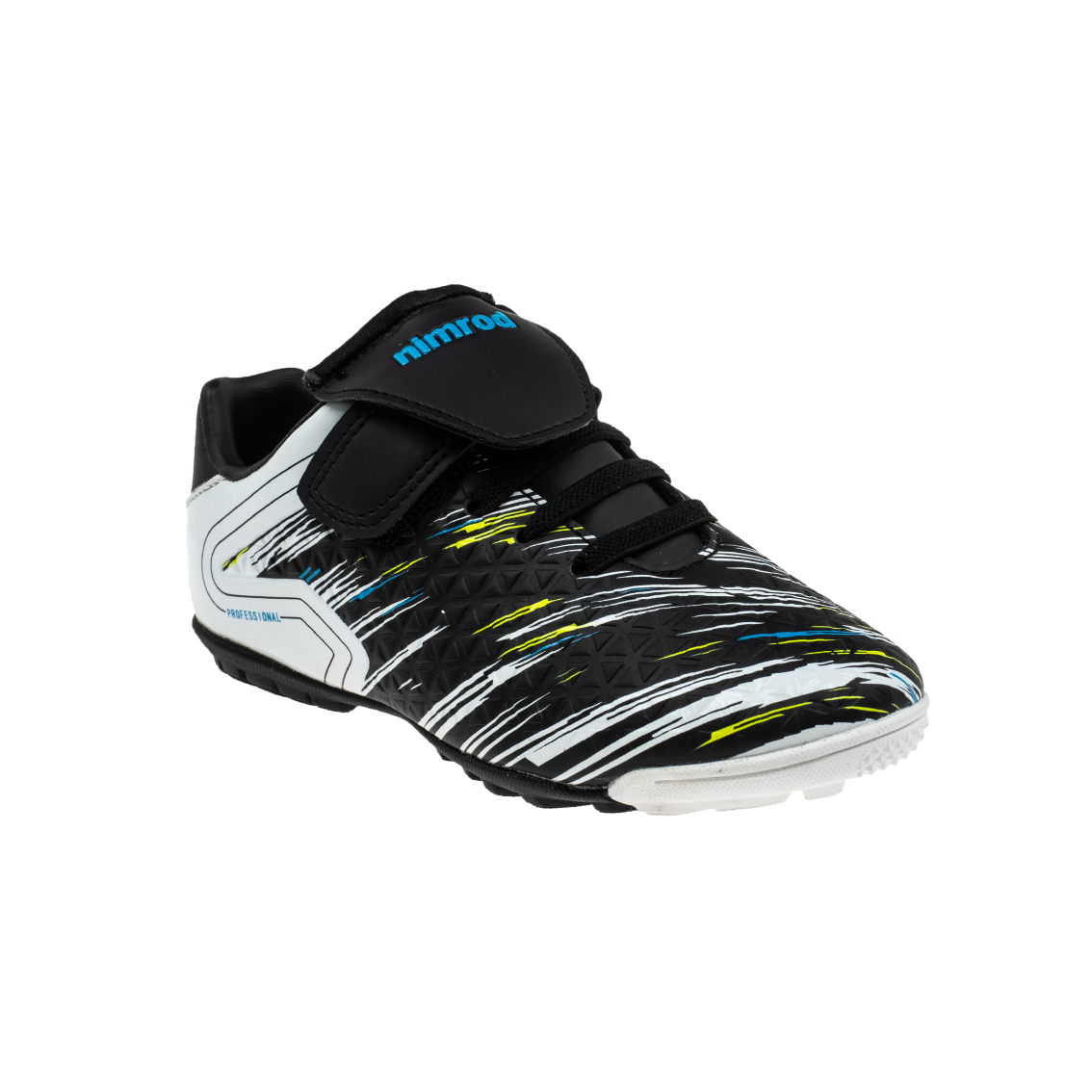 נעלי קט-רגל נמרוד - נעלי נמרוד