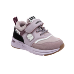 נעלי ספורט ג'וגינג אופנה אלפנטן - נעלי נמרוד