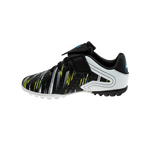 נעלי קט-רגל נמרוד - נעלי נמרוד