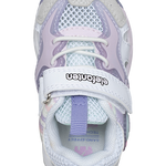 נעלי צעד ראשון SPORTIVE אלפנטן - נעלי נמרוד