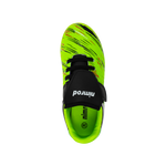 נעלי קט-רגל נמרוד - נעלי נמרוד