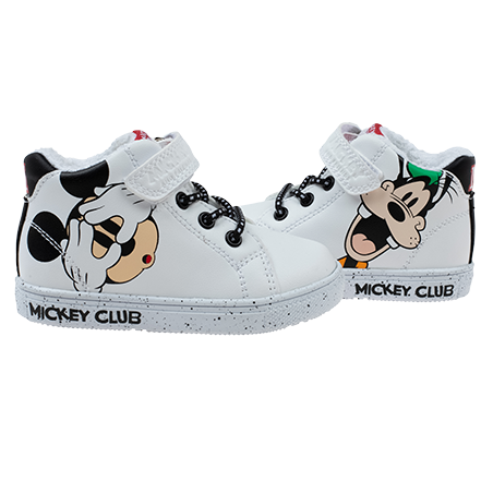  - נעלי נמרוד