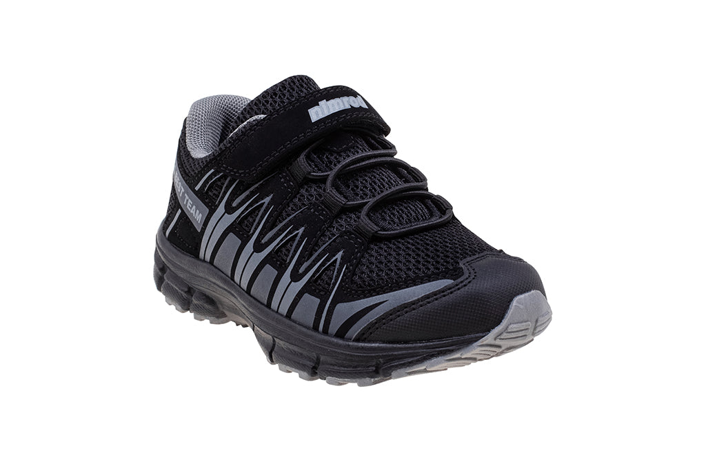  - נעלי נמרוד