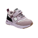 נעלי ספורט ג'וגינג אופנה אלפנטן - נעלי נמרוד