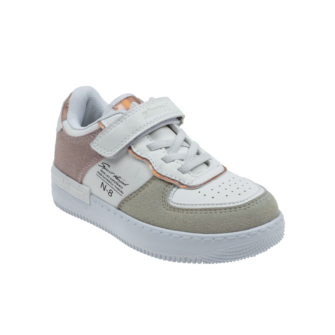 נעלי ספורט סקייט אופנה - נעלי נמרוד