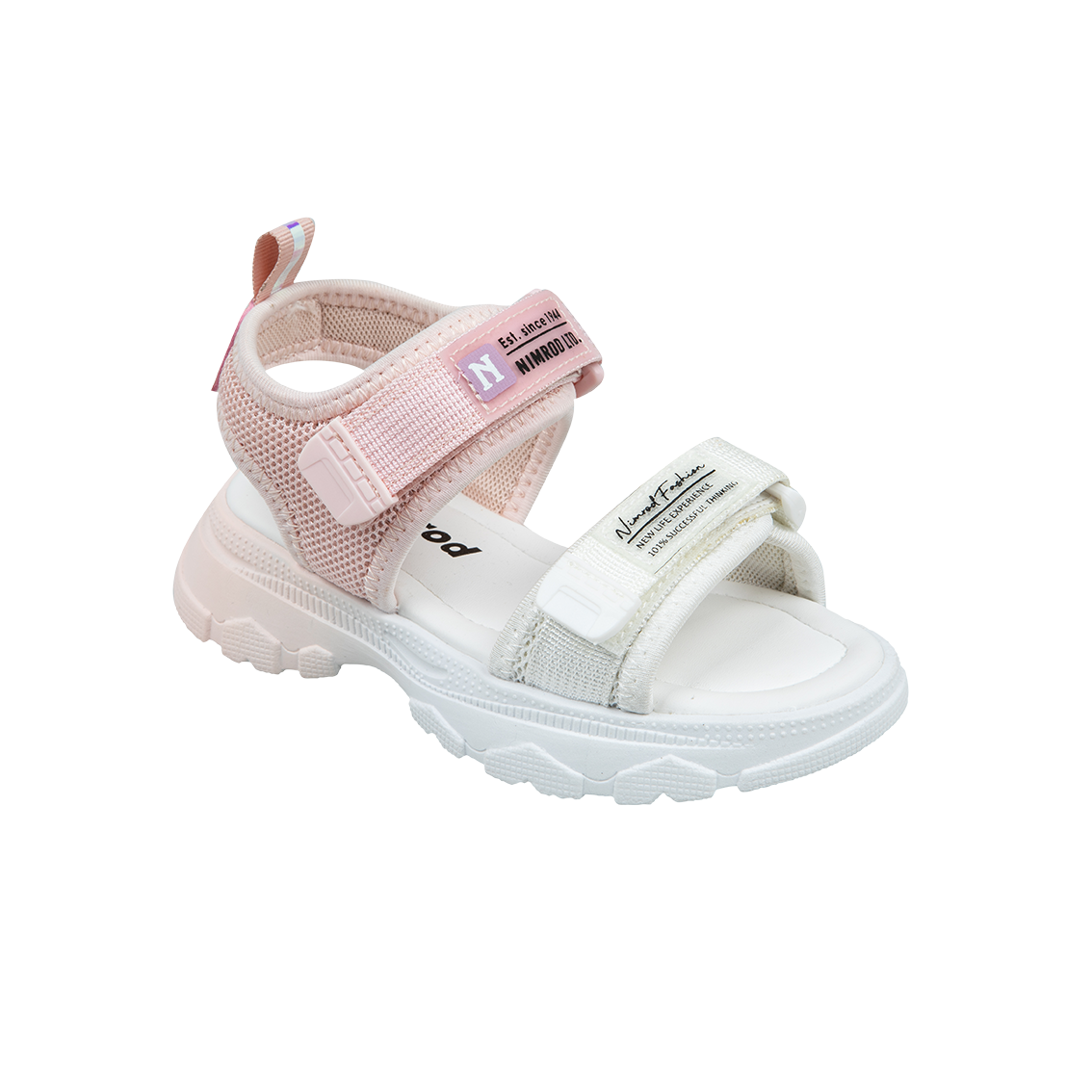  - נעלי נמרוד