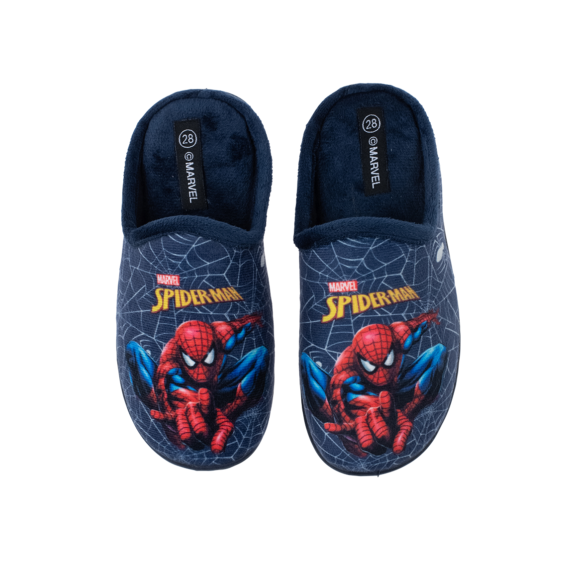  - נעלי נמרוד