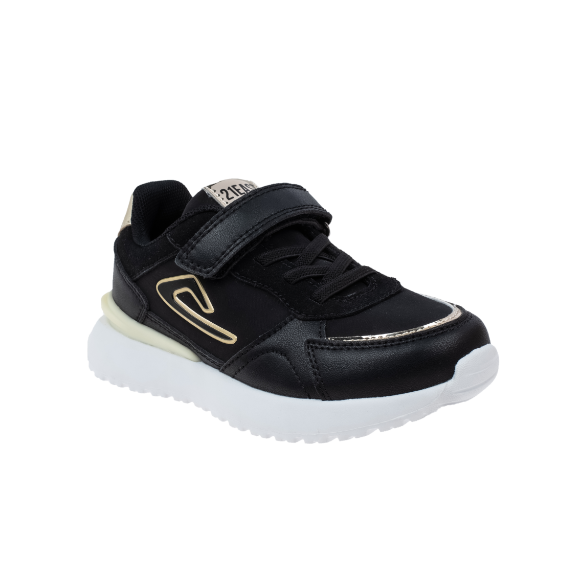  - נעלי נמרוד