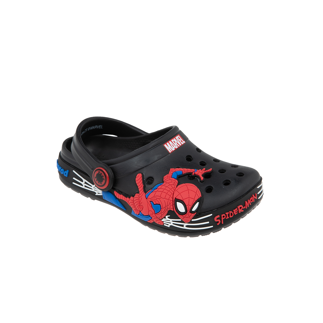  - נעלי נמרוד