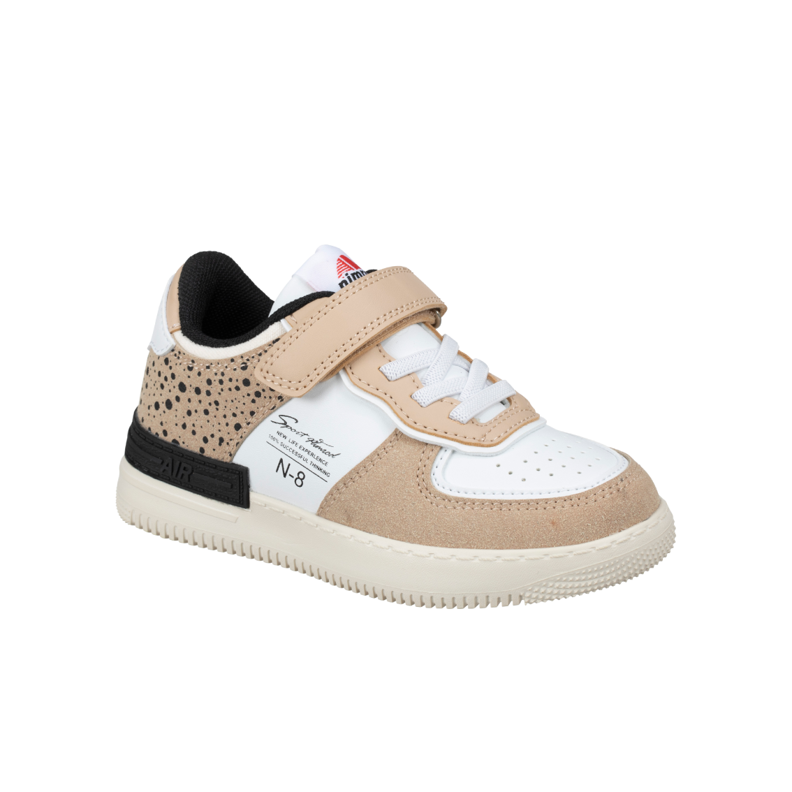  - נעלי נמרוד