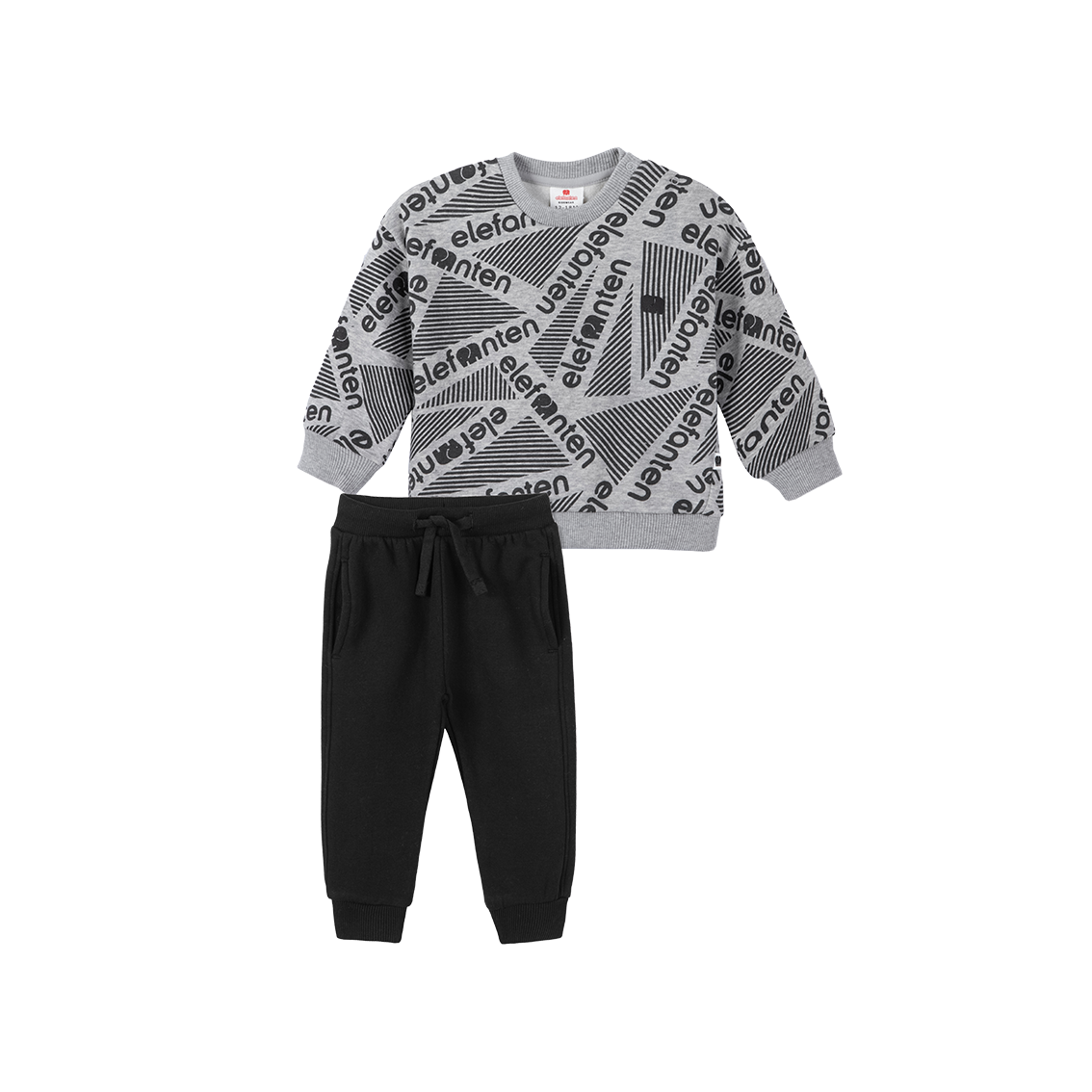  - נעלי נמרוד