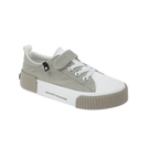 נעלי סניקרס צמדן נימרוד - בז