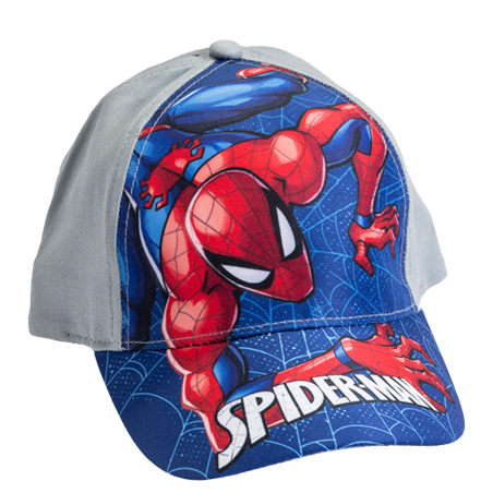  - נעלי נמרוד