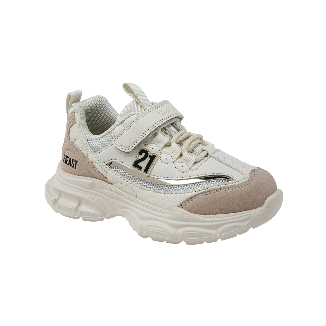  - נעלי נמרוד