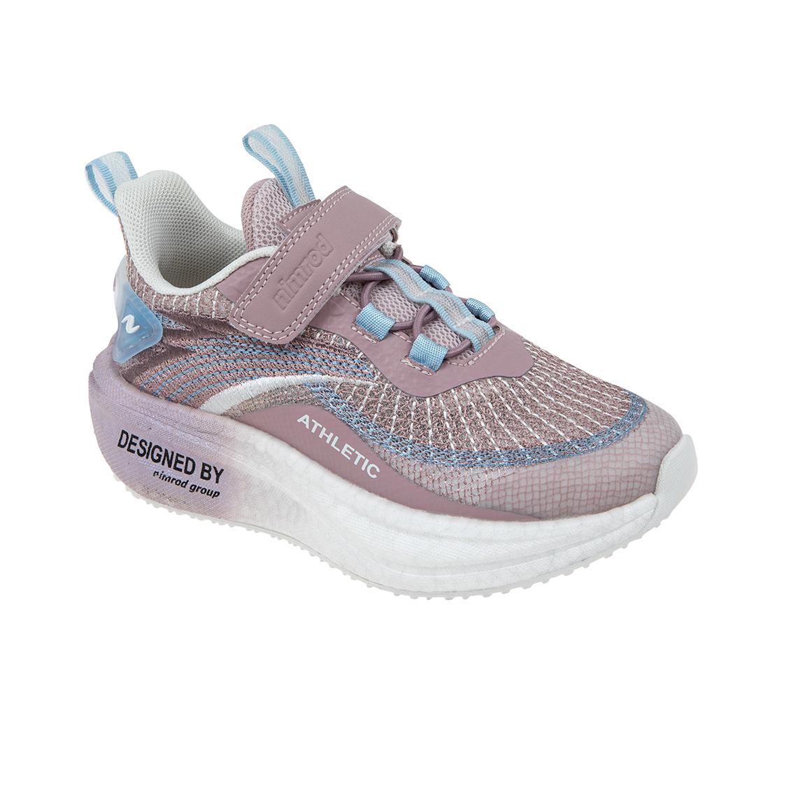  - נעלי נמרוד