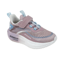 נעלי ספורט נמרוד - ורוד-עתיק