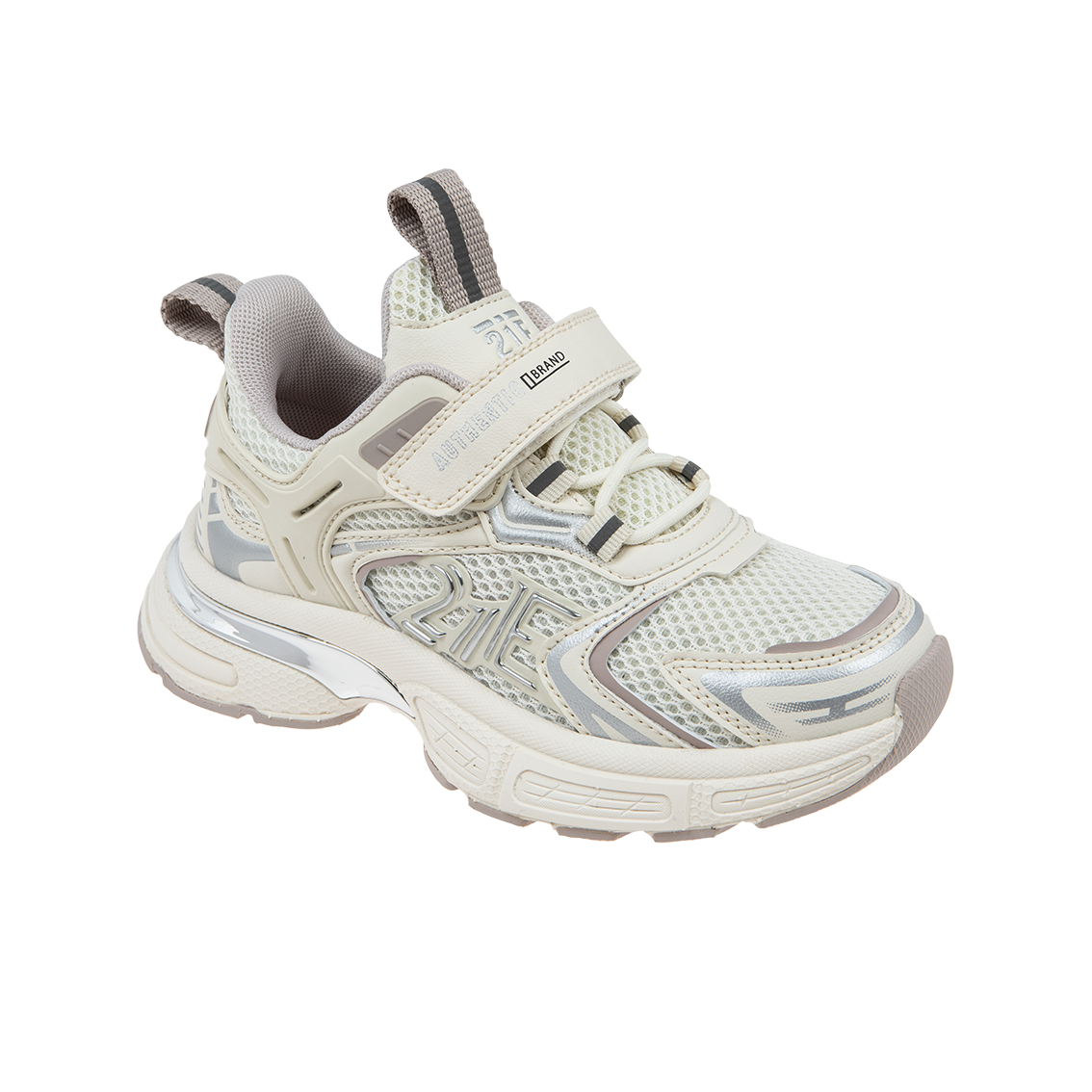  - נעלי נמרוד