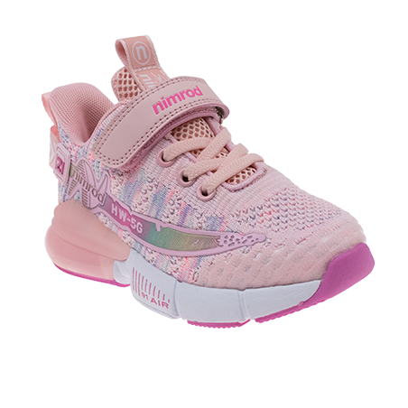  - נעלי נמרוד