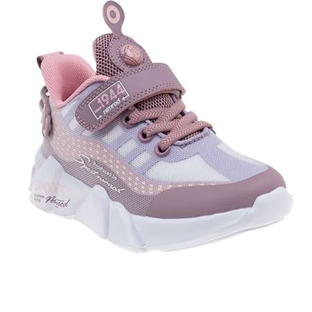  - נעלי נמרוד