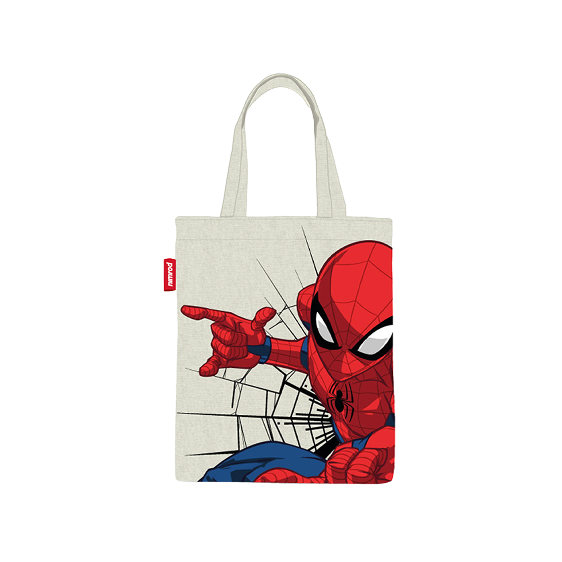  - נעלי נמרוד