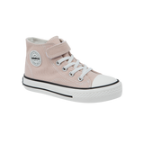 נעלי סניקרס גבוהות - נעלי נמרוד