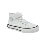 נעלי סניקרס גבוהות - נעלי נמרוד