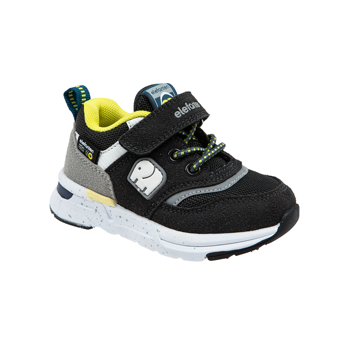  - נעלי נמרוד