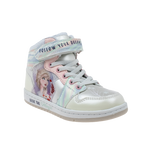 נעלי ספורט סקייט פרוזן גבוהות - נעלי נמרוד