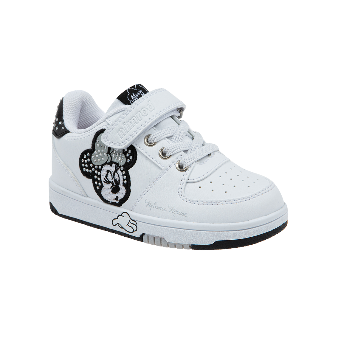  - נעלי נמרוד