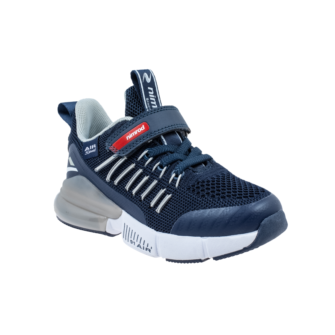  - נעלי נמרוד