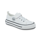 נעלי סניקרס צמדן נמרוד - offwhite