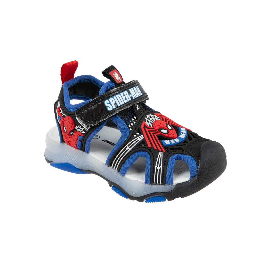  - נעלי נמרוד