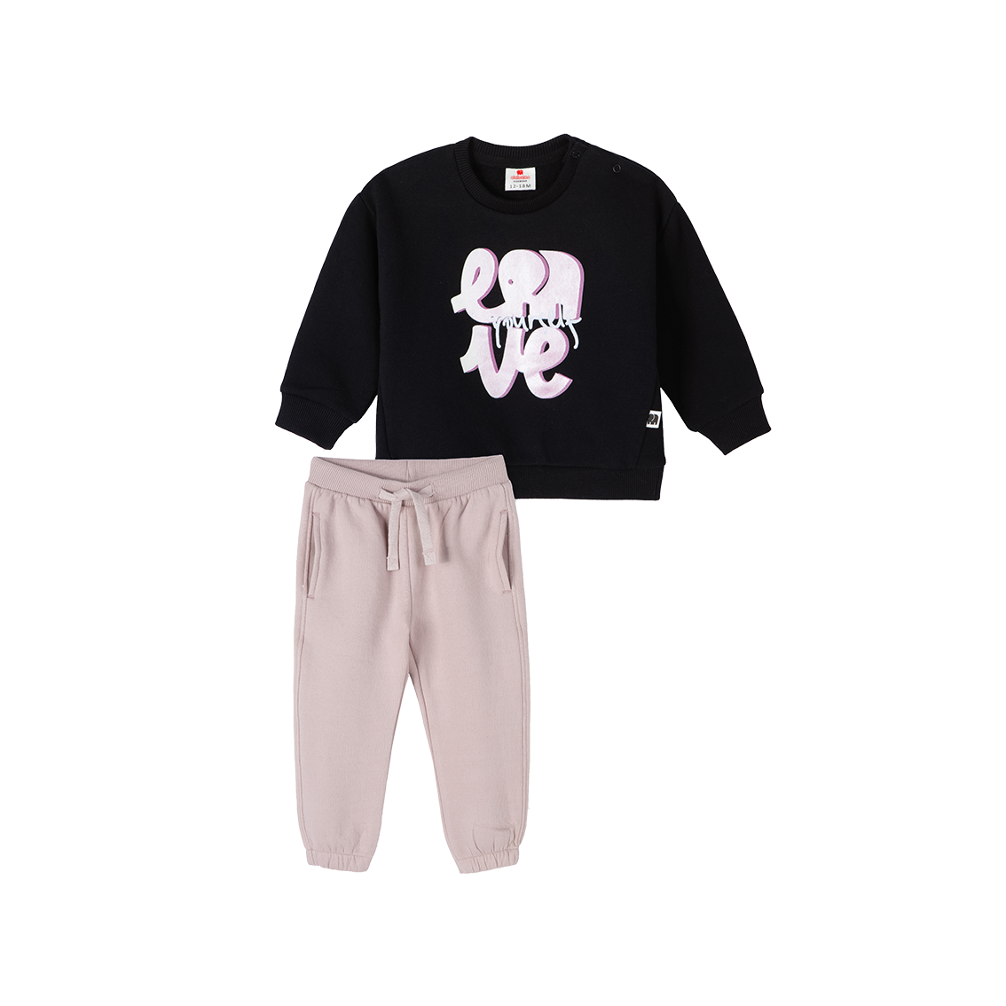  - נעלי נמרוד