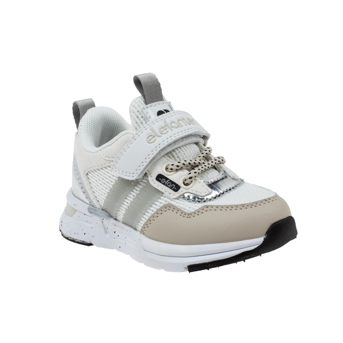  - נעלי נמרוד