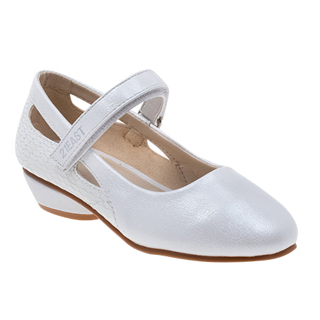  - נעלי נמרוד