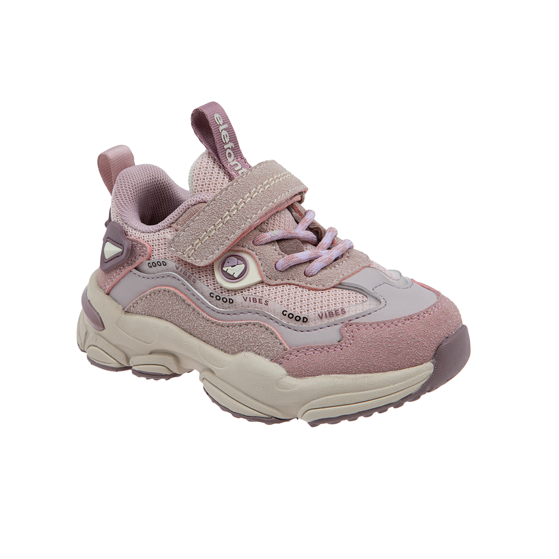  - נעלי נמרוד