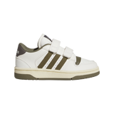 נעלי ספורט אדידס Break Start - נעלי נמרוד