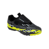 נעלי קט-רגל צמדן נמרוד - נעלי נמרוד