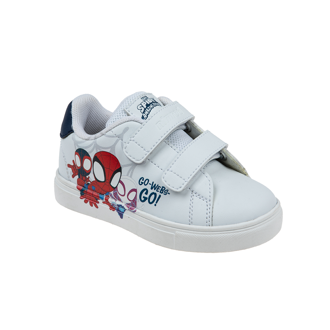  - נעלי נמרוד