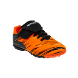 נעלי קט-רגל נמרוד - נעלי נמרוד