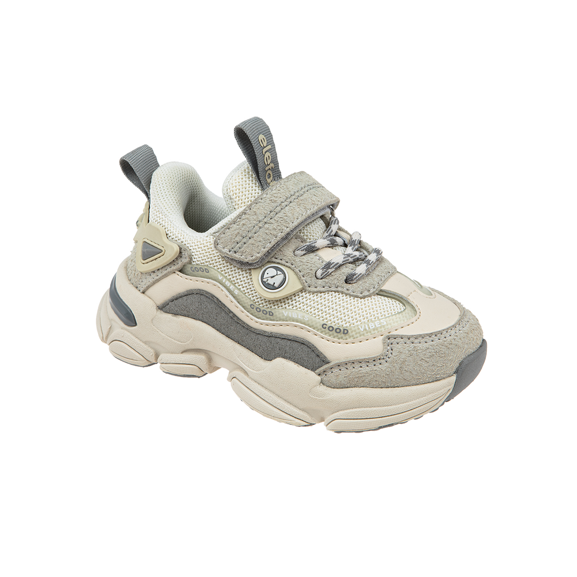  - נעלי נמרוד