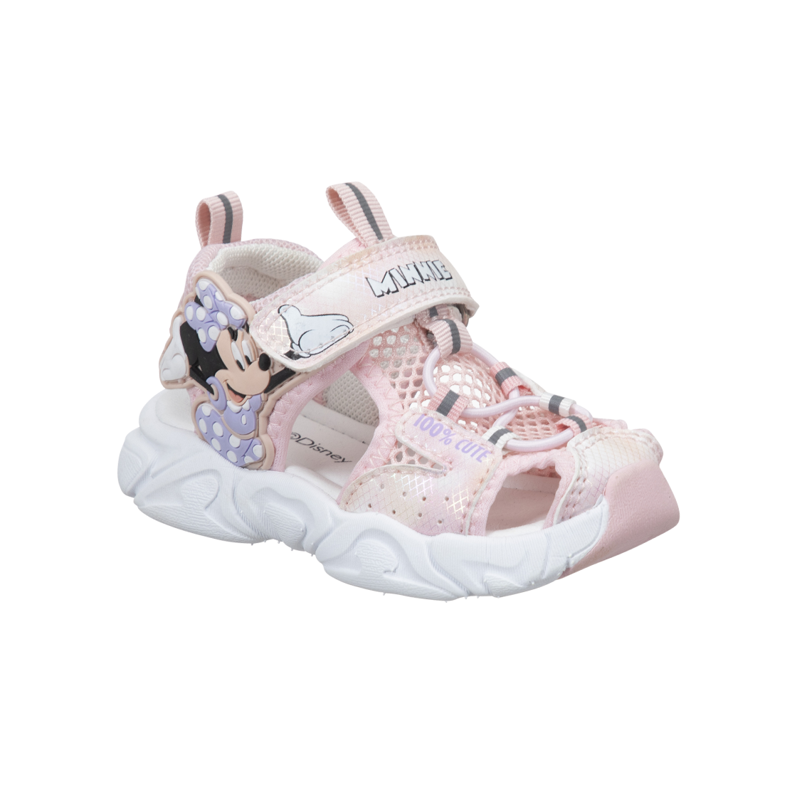  - נעלי נמרוד