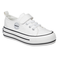 נעלי סניקרס צמדן נמרוד - offwhite