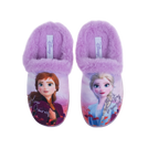 נעלי בית קבקב נסיכות דיסני - סגול-תכלת