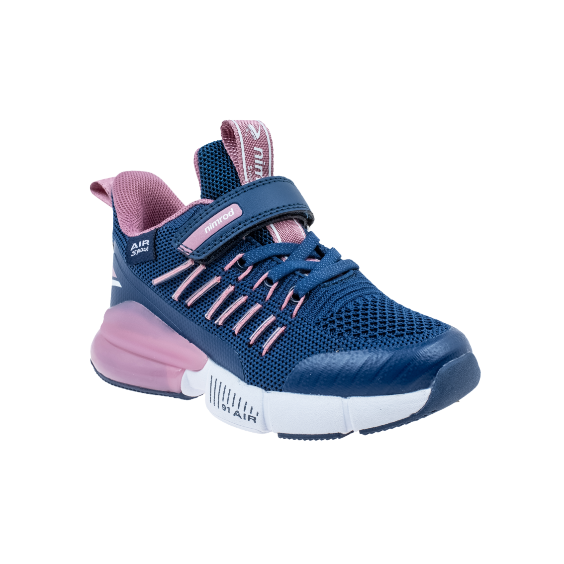  - נעלי נמרוד