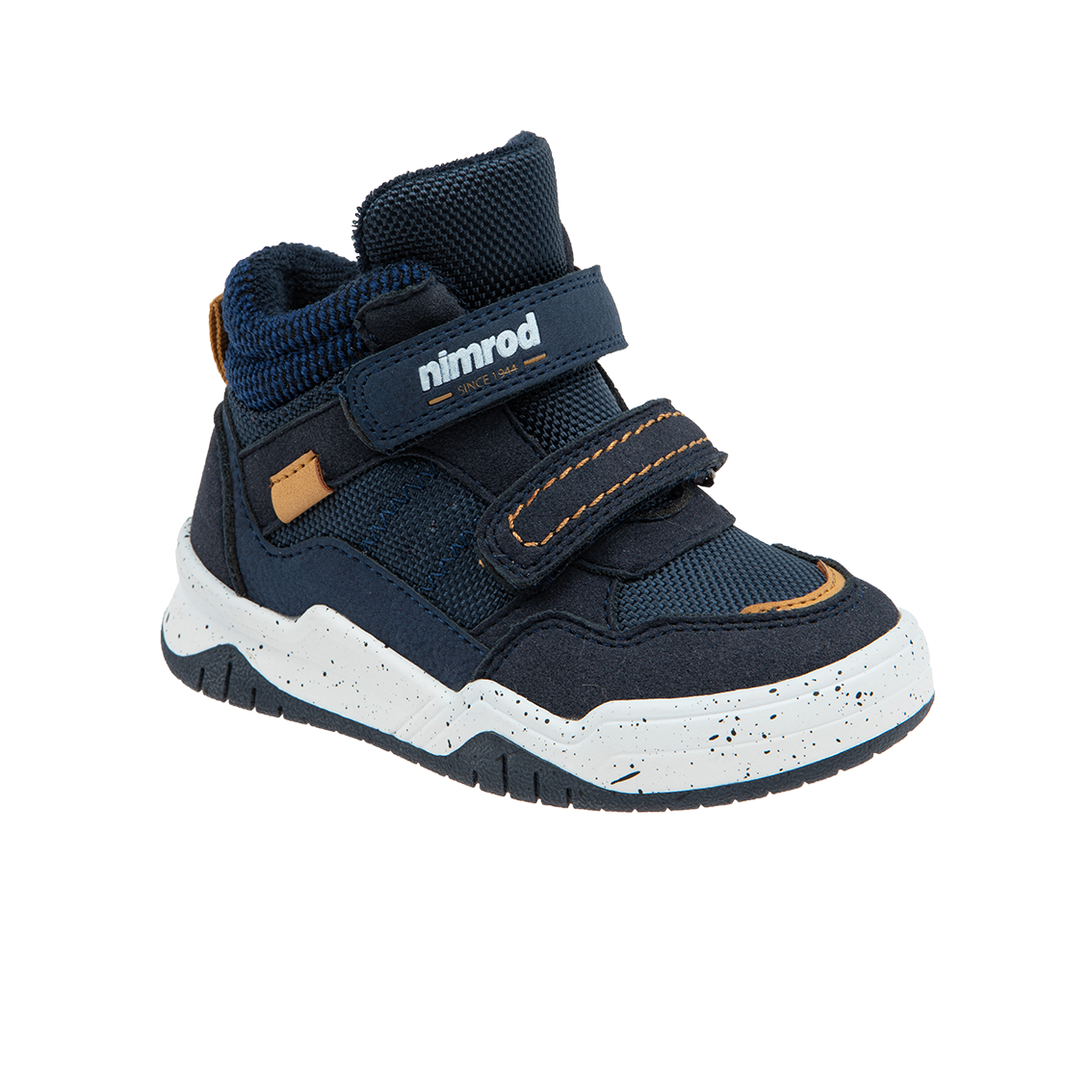  - נעלי נמרוד