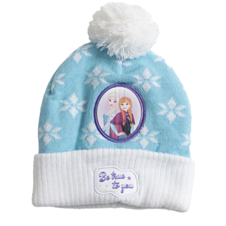  - נעלי נמרוד