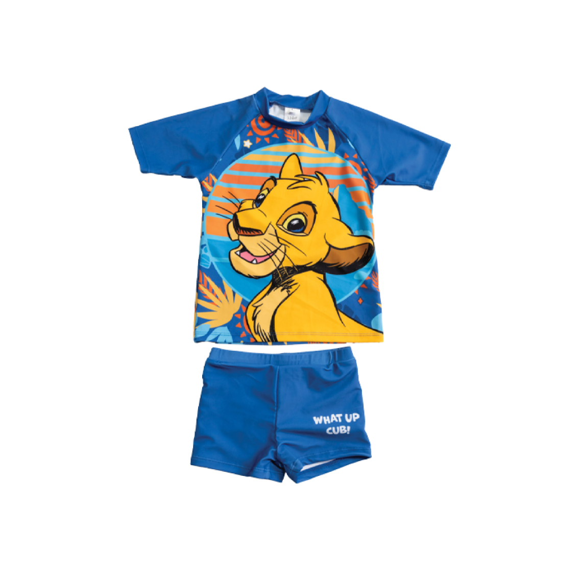  - נעלי נמרוד