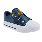 סניקרס בנים - נעלי נמרוד